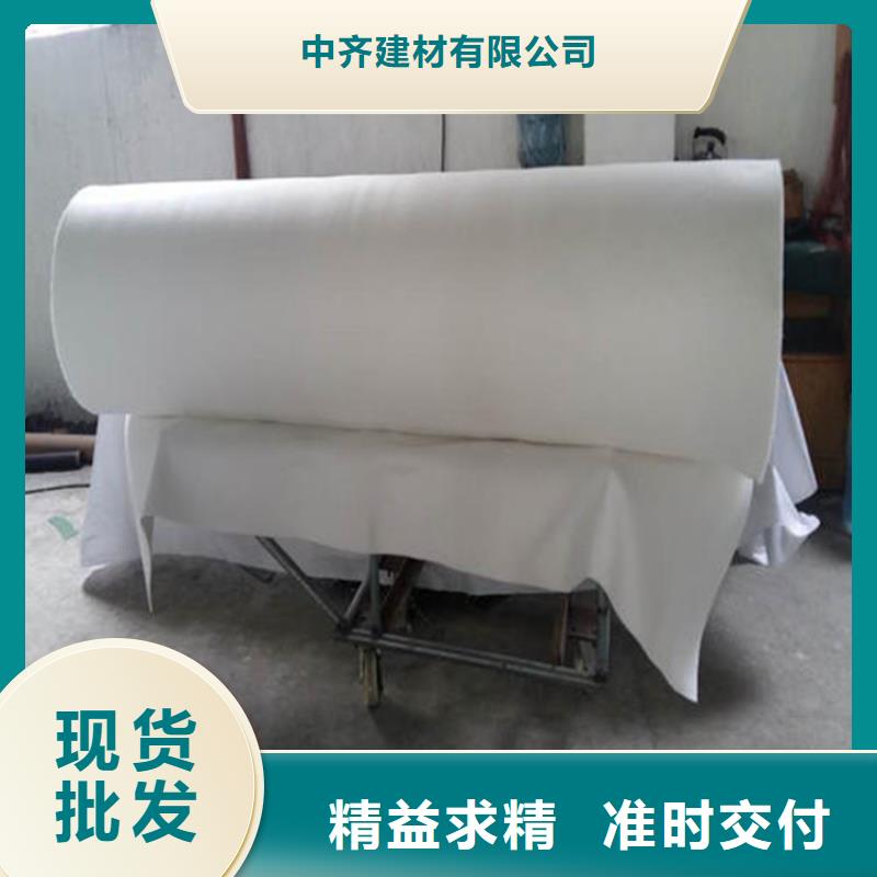 长丝土工布型号