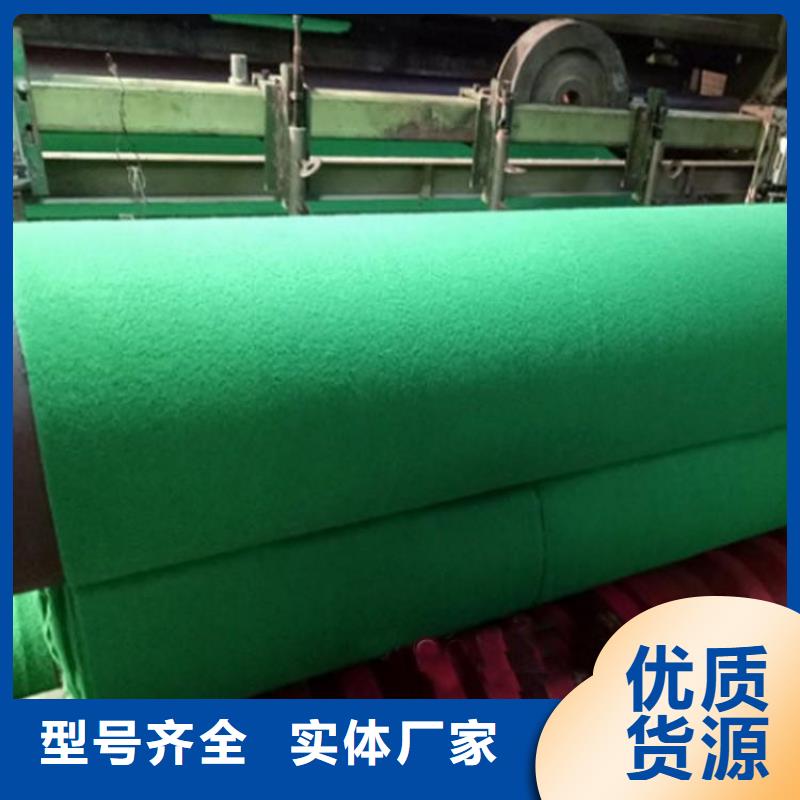 土工布批发价格咨询