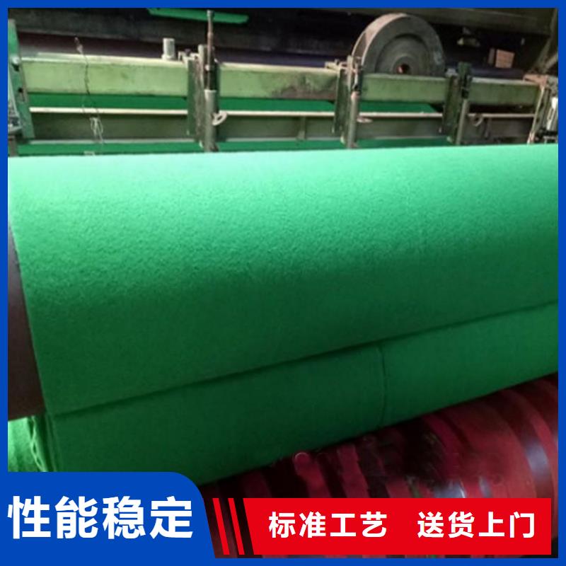 长丝土工布型号