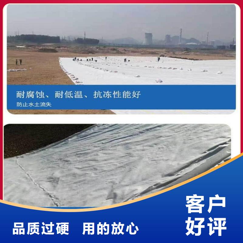 土工布批发价格咨询