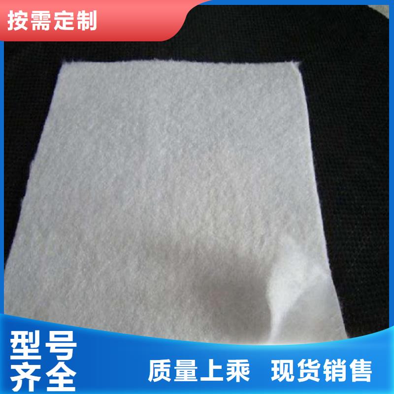 土工布批发价格咨询