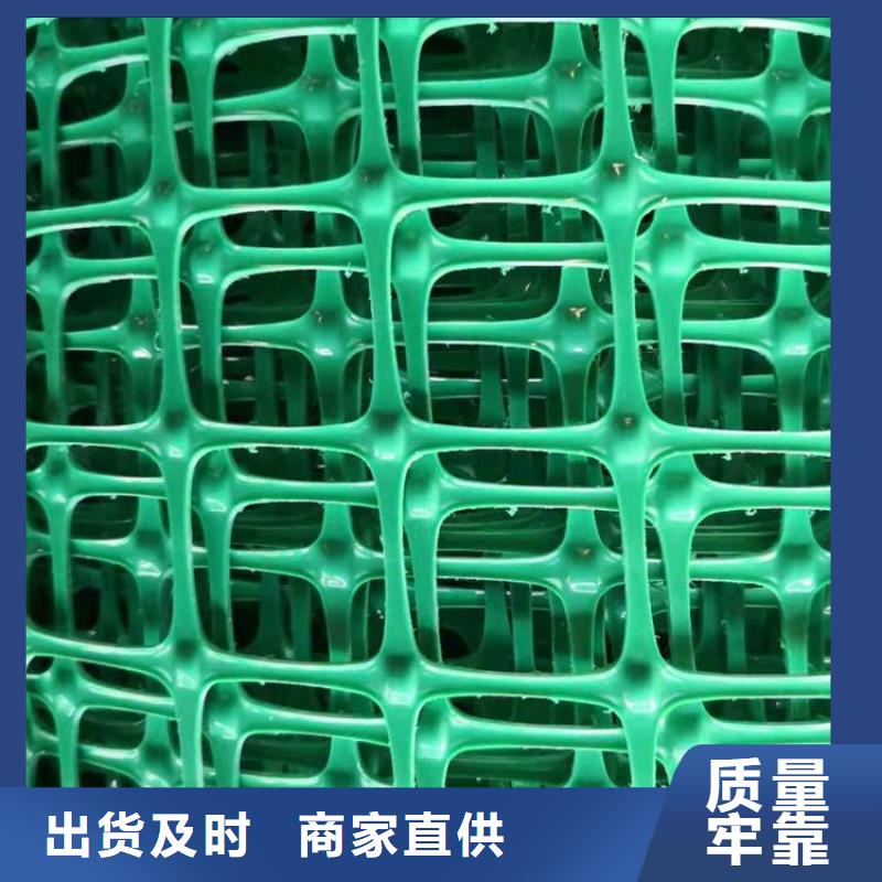 经编玻纤土工格栅