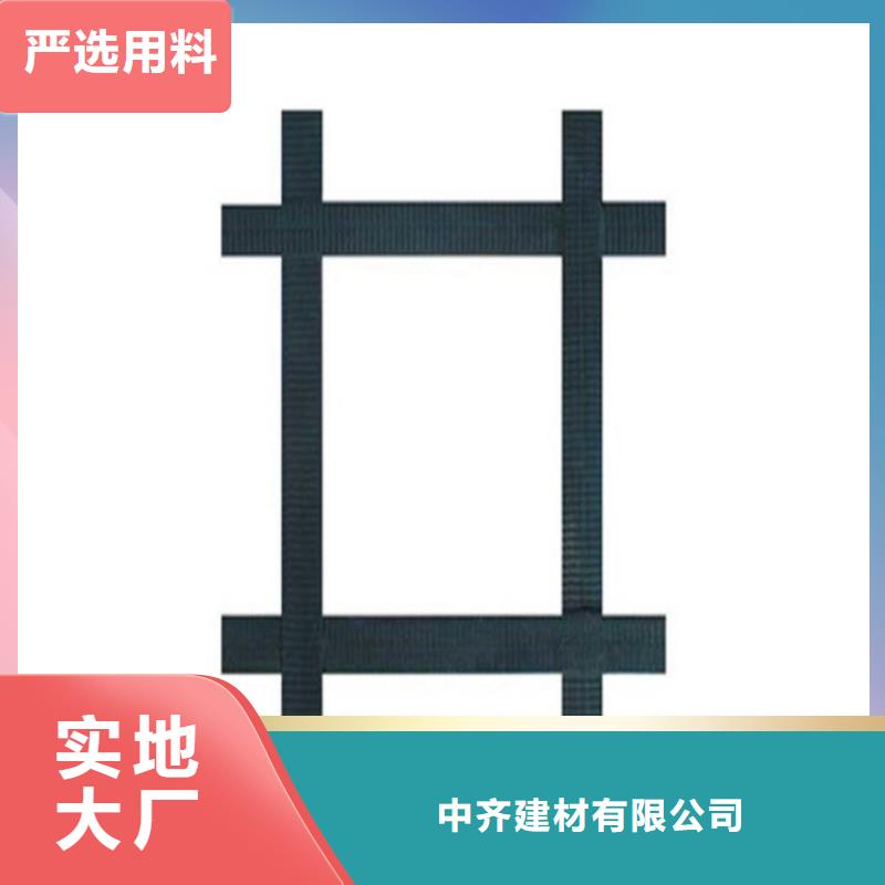 PP焊接塑料格栅