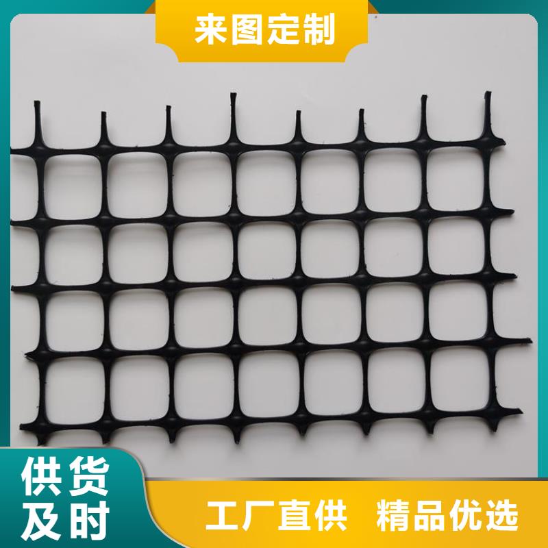 【土工格栅】-土工膜厂家现货批发