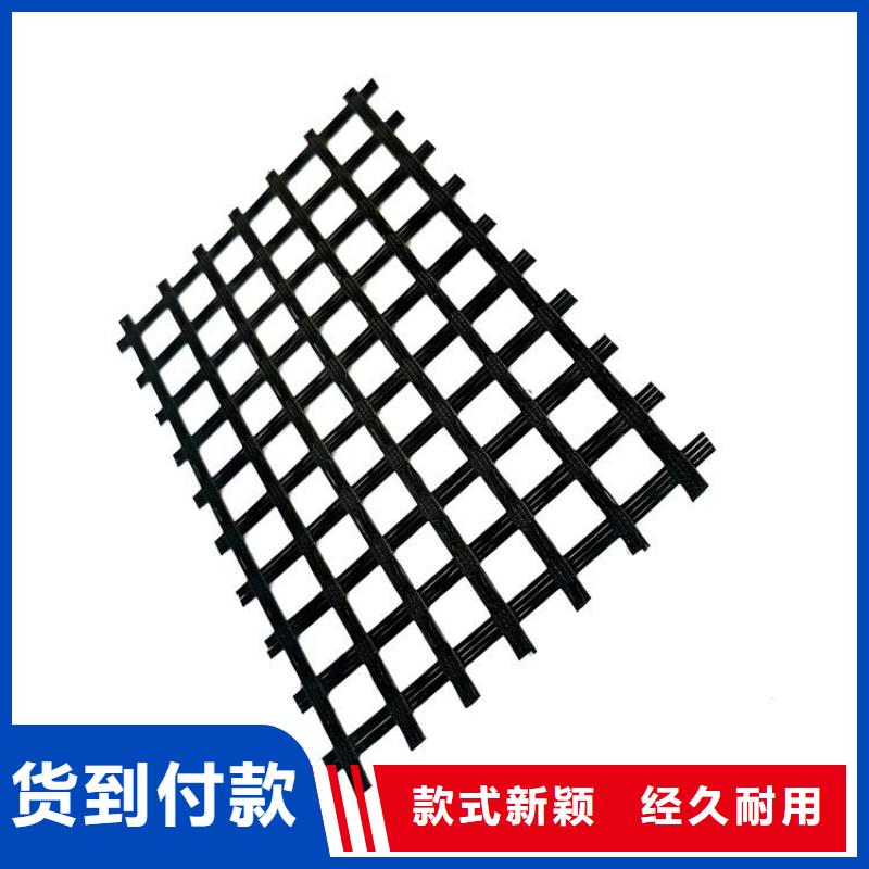 聚酯玻纤土工格栅