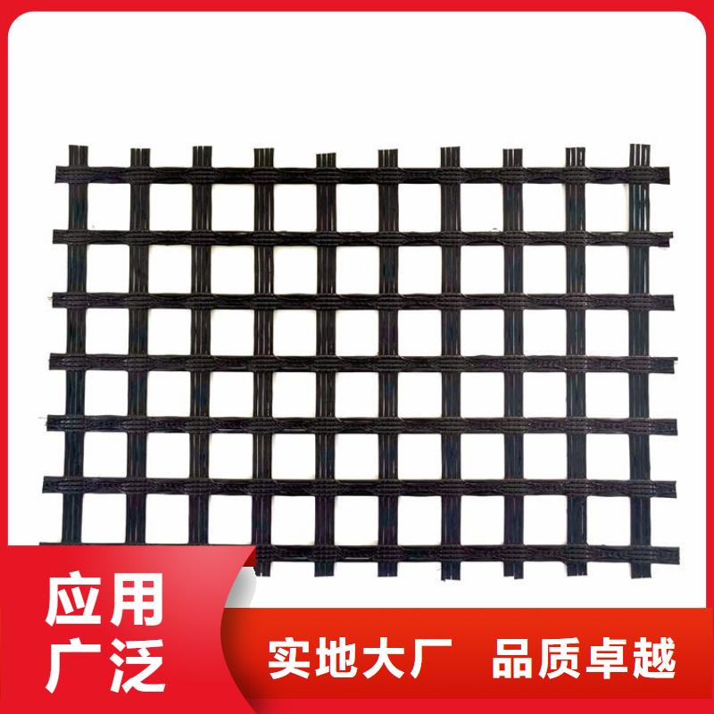 复合玻纤格栅