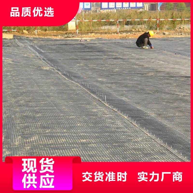 经编玻纤土工格栅