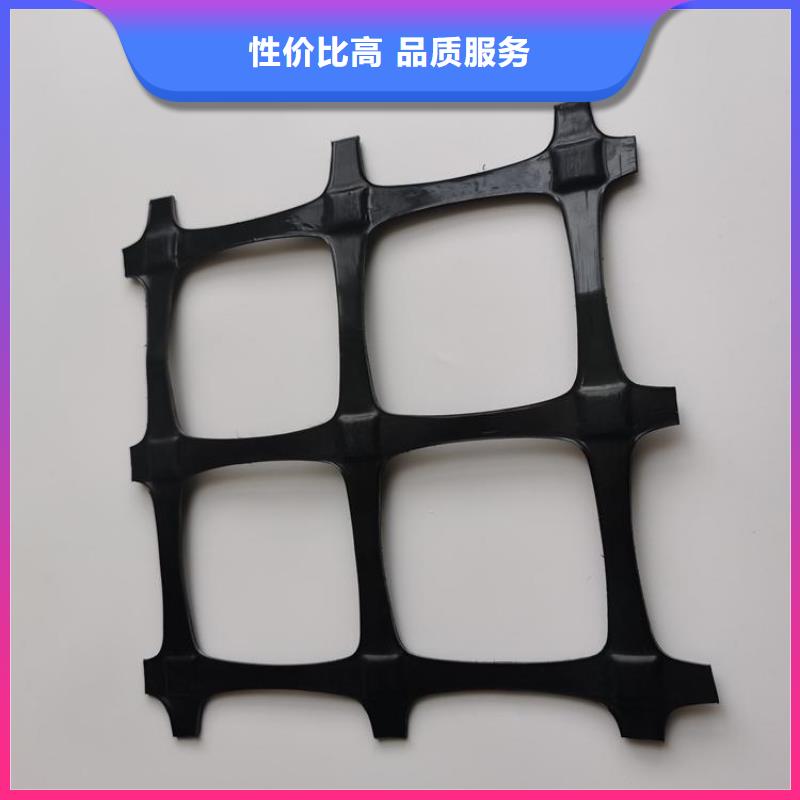 【土工格栅】-土工膜厂家现货批发