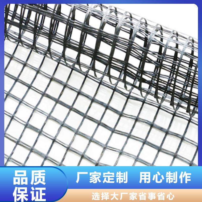 聚酯玻纤土工格栅