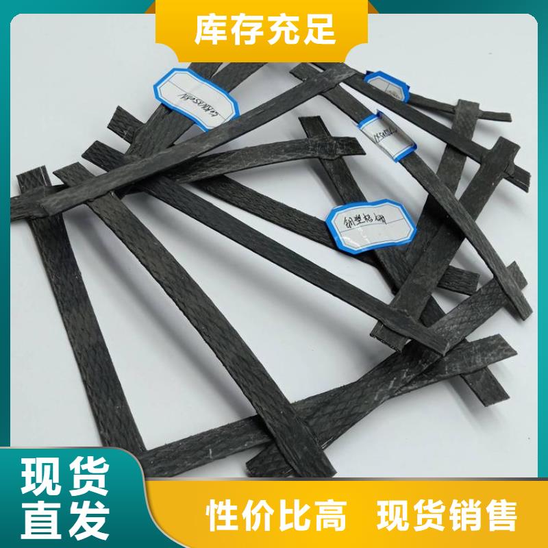 土工格栅,膨润土防水毯精心打造