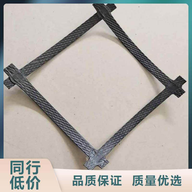 海南五指山市塑料土工格栅