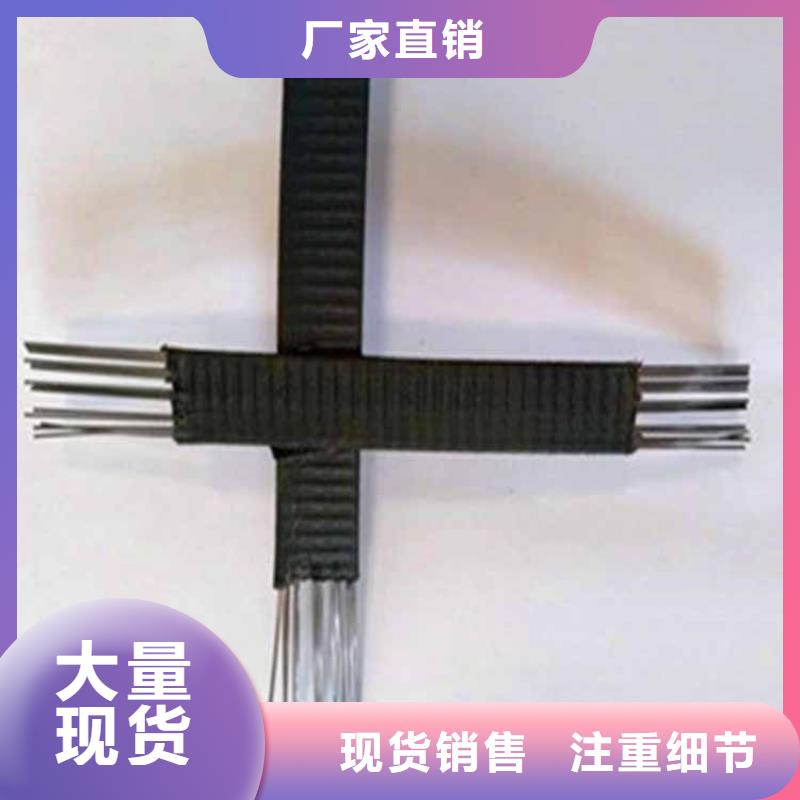 涤纶土工格栅