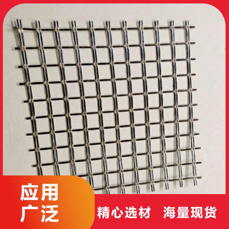 复合玻纤格栅