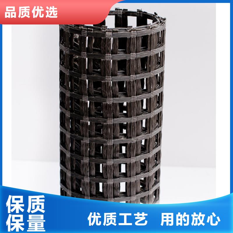 复合玻纤格栅