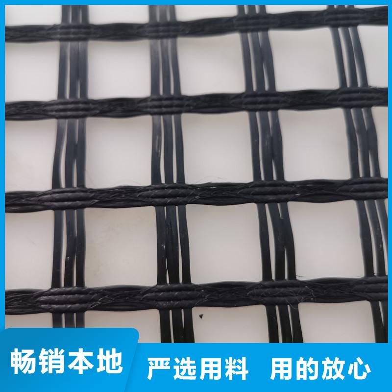 PP焊接塑料格栅