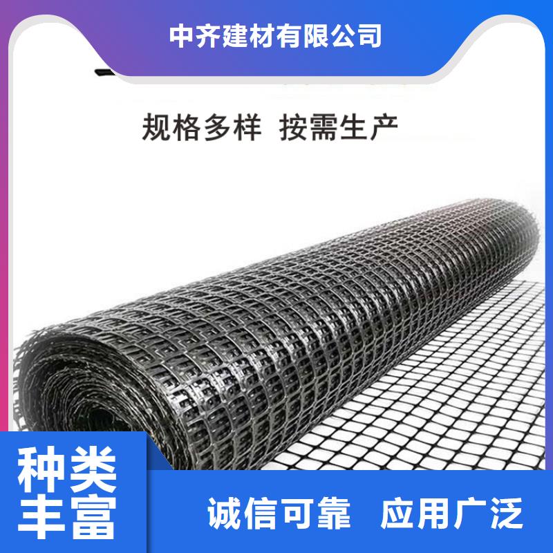PP焊接塑料格栅