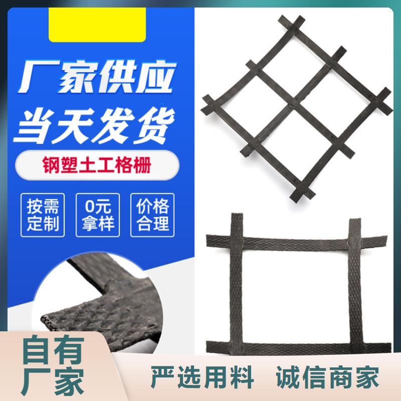 经编玻纤土工格栅