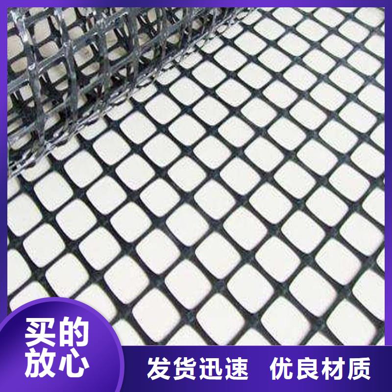 经编玻纤土工格栅