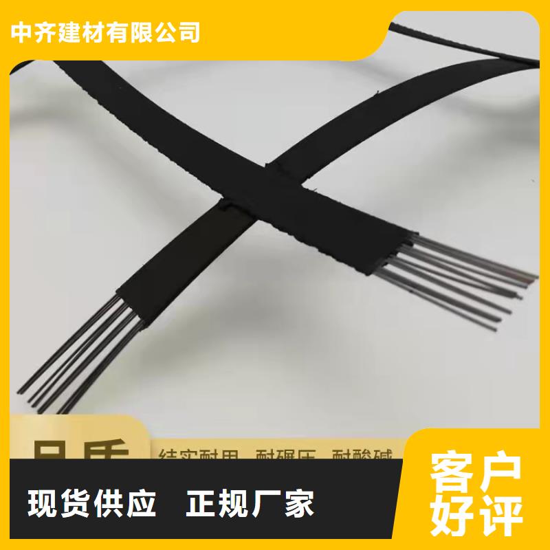 PP焊接塑料格栅