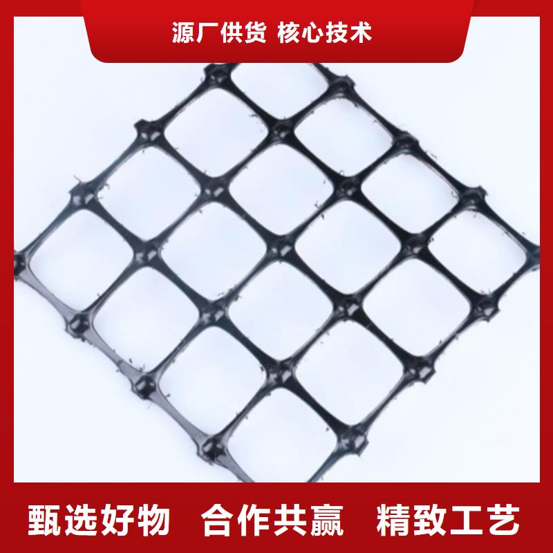 复合玻纤格栅