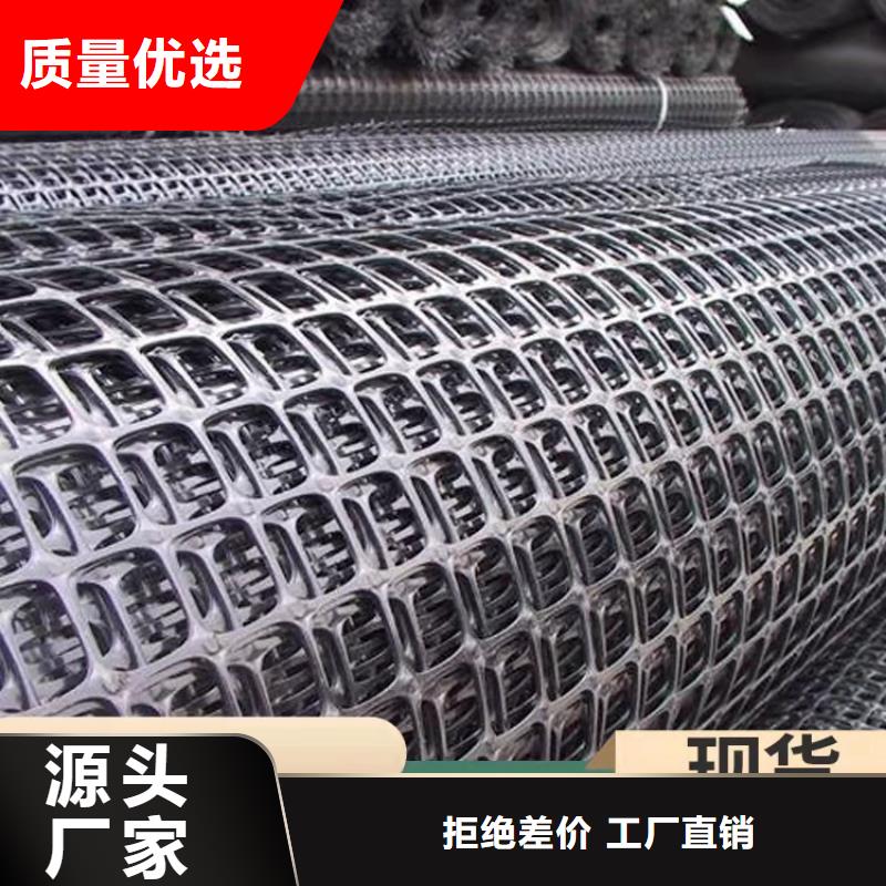 复合玻纤格栅