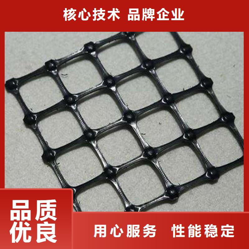 复合玻纤格栅