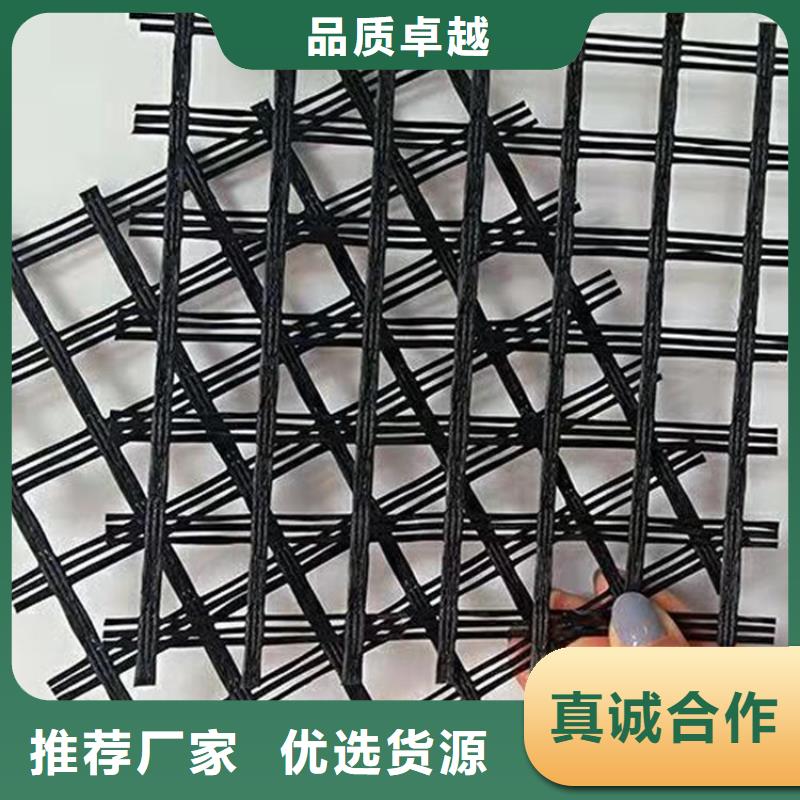 经编玻纤土工格栅