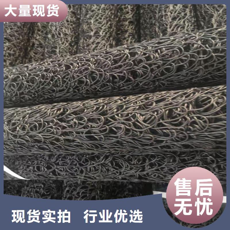 路基排水盲管