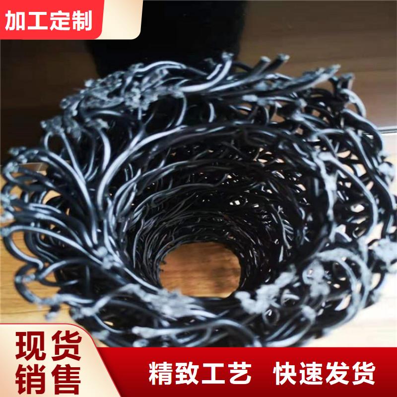 【塑料盲沟,膨润土防水毯工厂现货供应】