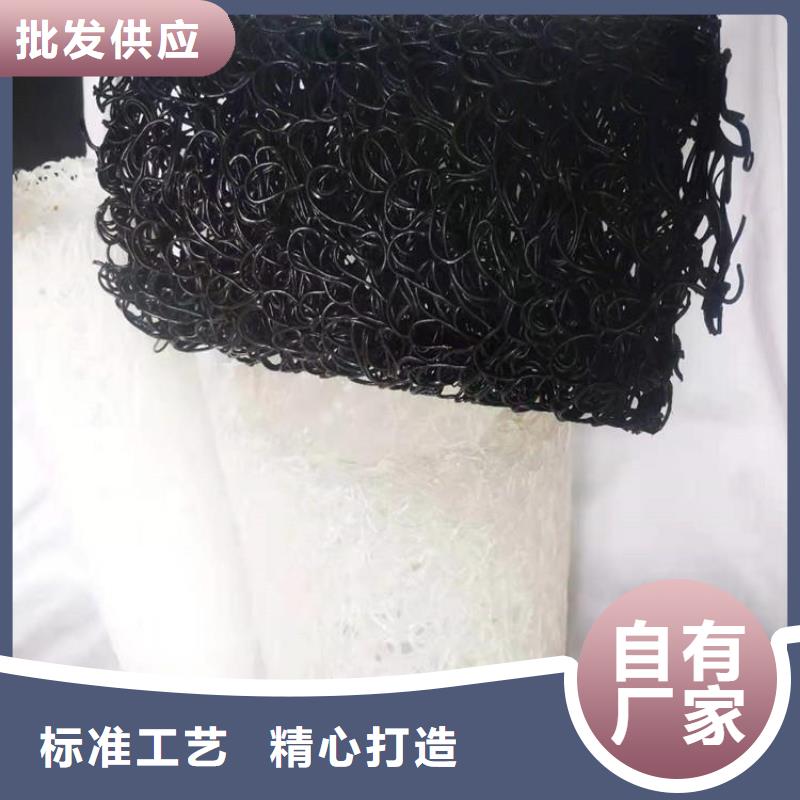 路基排水盲管