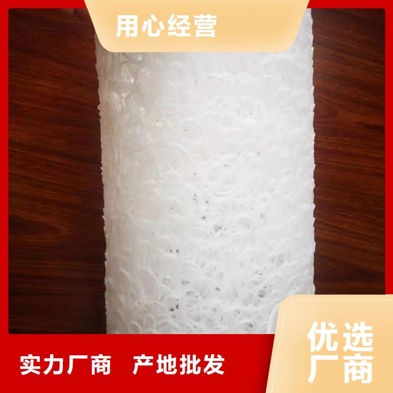 MF40701550排水盲管