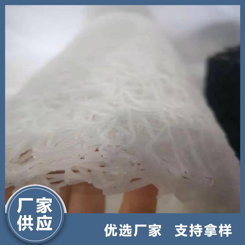 塑料盲沟