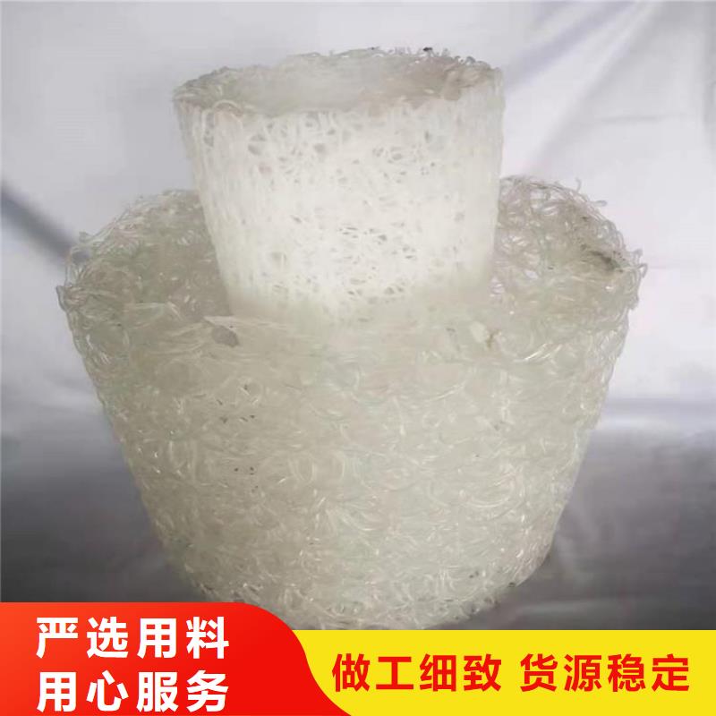 路基排水盲管
