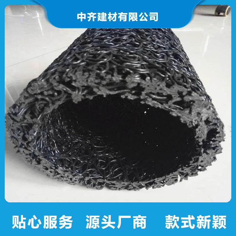 mfRCP规格型号塑料盲沟