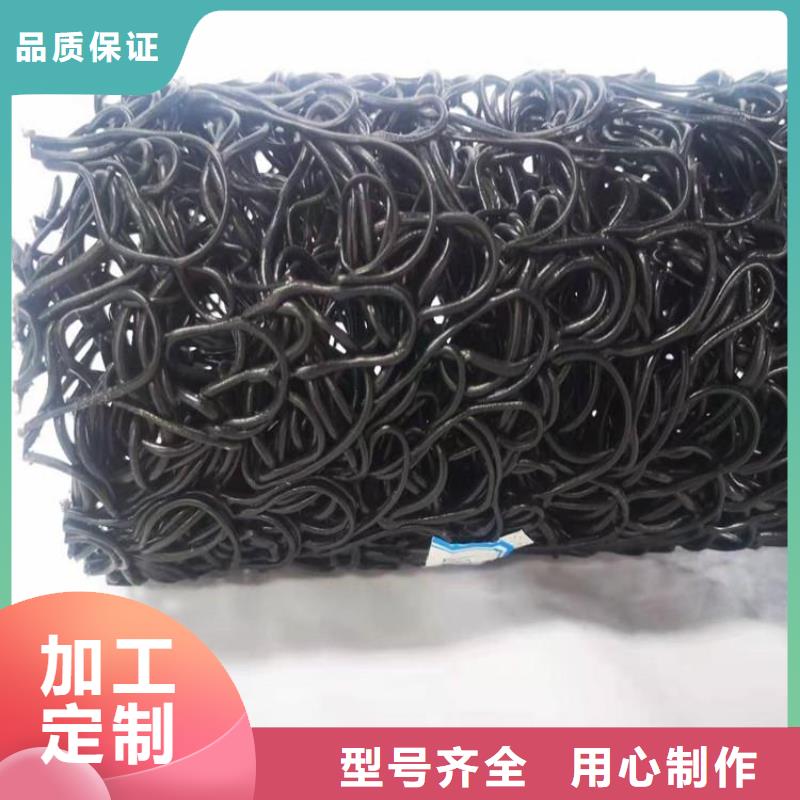MY80100渗排水盲管