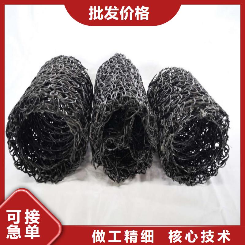 琼中县排水盲沟品质