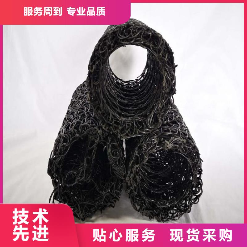 MY80100渗排水盲管