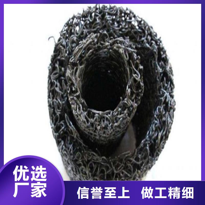 MF50604070塑料盲沟