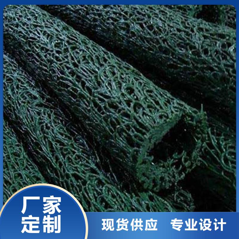 扁形矩形排水盲沟