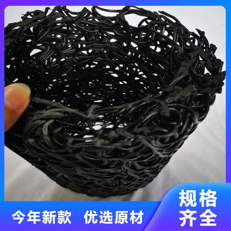 圆形塑料盲沟