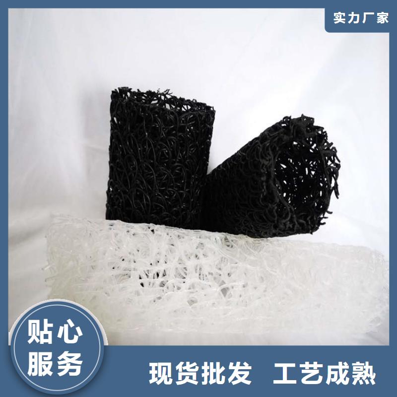 MY80100渗排水盲管