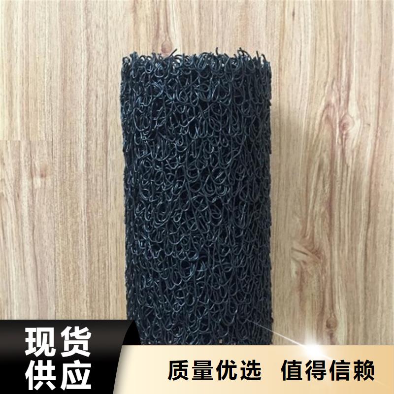 路基排水盲管