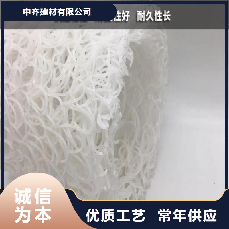 塑料盲沟