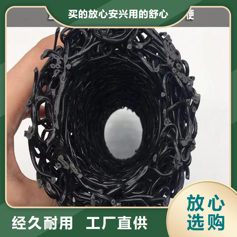 MF50604070塑料盲沟