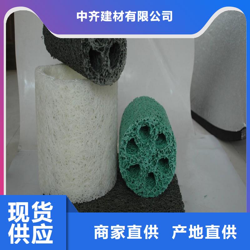 琼中县排水盲沟品质