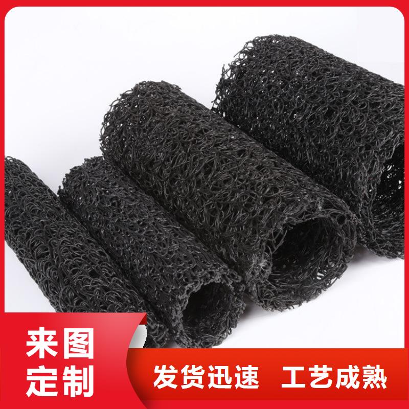 琼中县排水盲沟品质