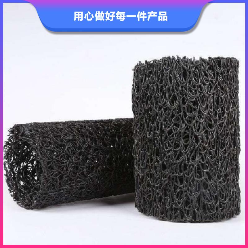 RCP渗排水盲沟