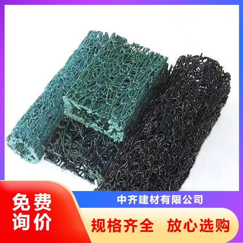 路基排水盲管