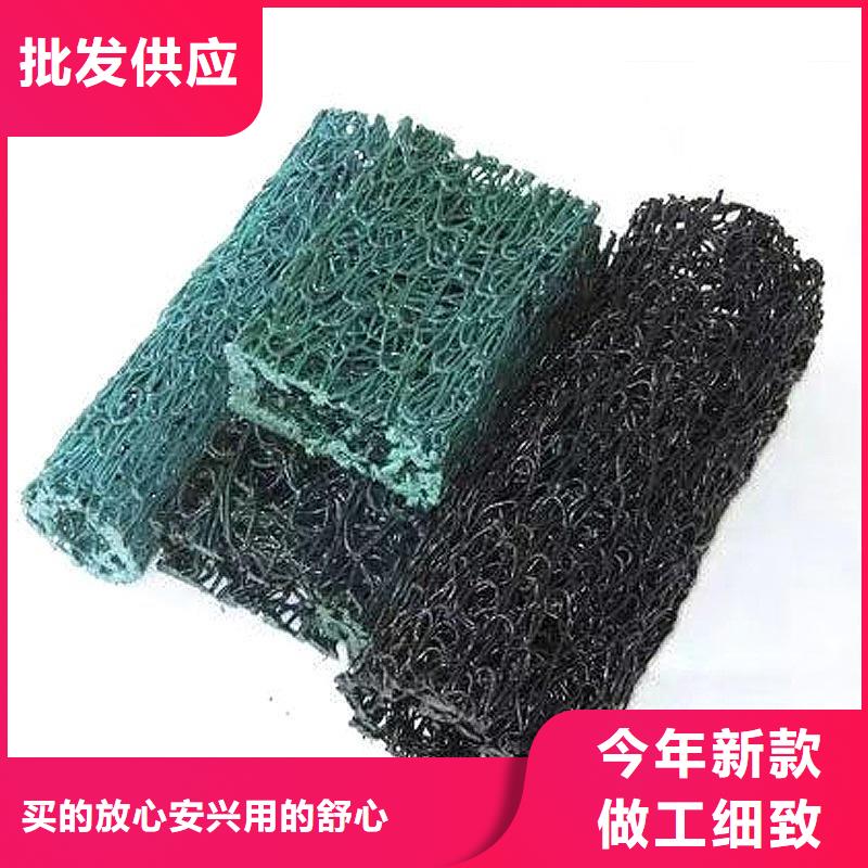 MY150200排水盲管