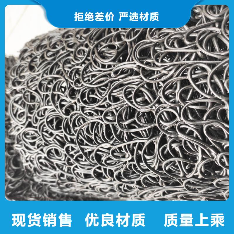 速排龙塑料盲管